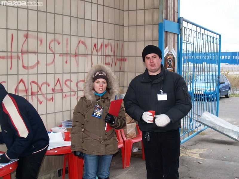 ������� �� �����